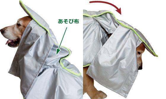 Στολή για σκυλους πυροσβέστες