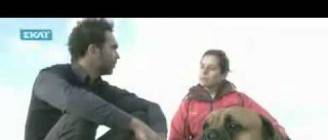BULLMASTIFF ΜΠΟΥΛΜΑΣΤΙΦ
