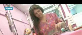 Στεγνό καθάρισμα μπάνιο γάτας